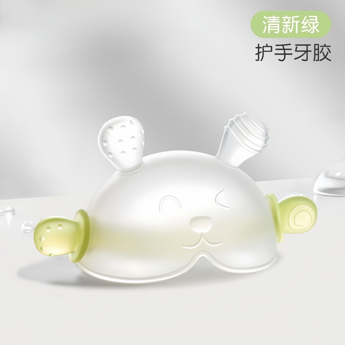 [0 months + available, boilable/uv/steam sterilizable] hand teether green
