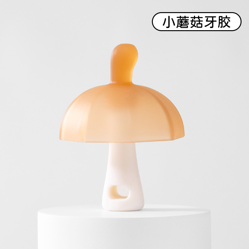 Marca de la misma pequeña goma de gomas de hongos para niños pequeños palillos para calmar el apetito de los juguetes de mordedura para bebés