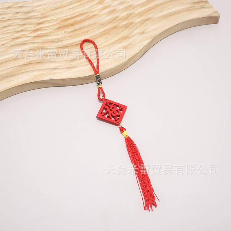 新年木牌盆栽挂件 发财树绿色DIY中国风喜庆木质福字招财挂件吊牌|undefined