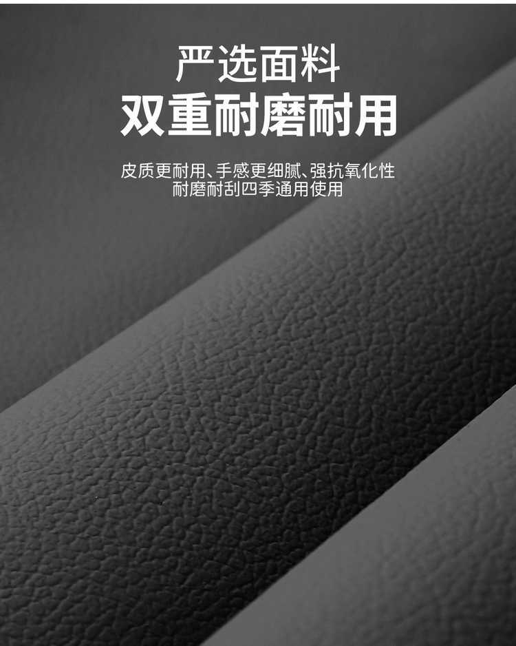 2025 BYD Sea Lion 07DMI/Sea Lion 07EV Special Car Seat Covers, Smart Navigation Version, All-Inclusive Four-Season Cushions