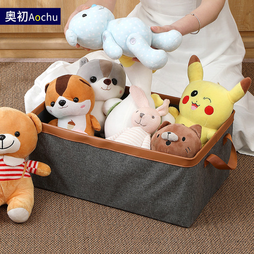 New storage basket car mini dormitory sundries clothes pants drawer type large foldable wardrobe storage box