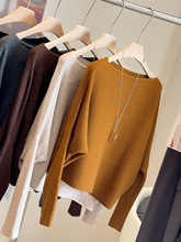 斜肩蝙蝠袖毛衣针织衫女2025秋季软糯宽松显瘦百搭上衣日韩休闲