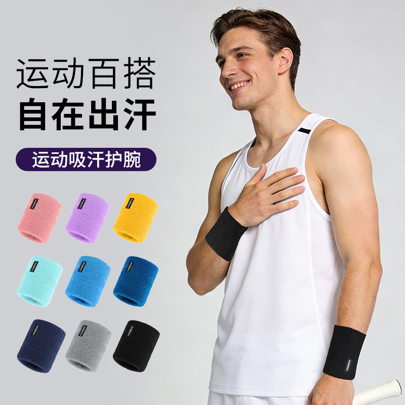 Sports Sweat-Absorbent Wristbands for Men and Women, Pressurized Towel Wristbands, Fitness Basketball Badminton Breathable Quick-Drying Protective Gear