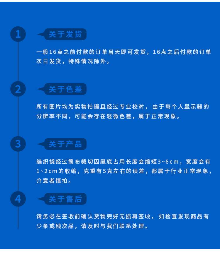 灰色编织袋_16.jpg