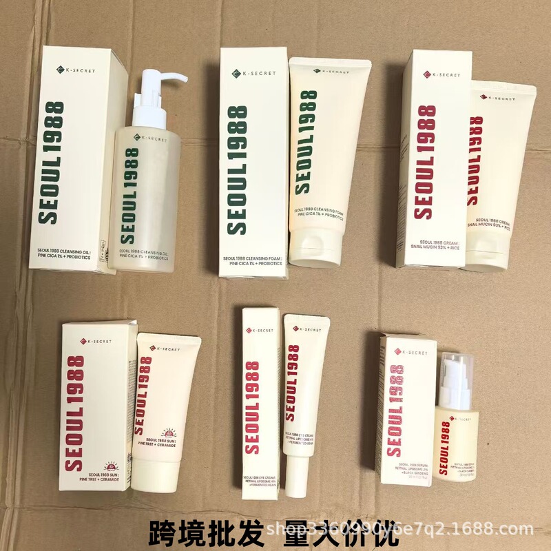 Cross-Border Popular K-Secret Ksecretseoul1988 Eye Cream, Face Cream, Facial Cleanser, Cleansing Oil Wholesale