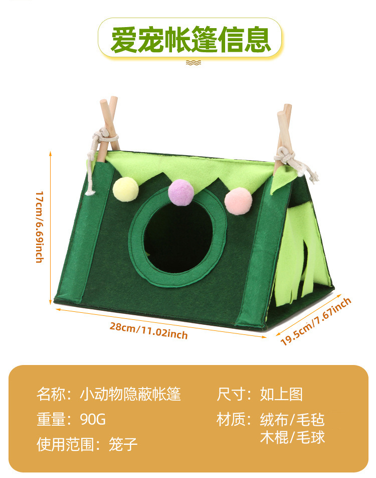 O1CN017KoliF1TdzgTqsLko_!!1012