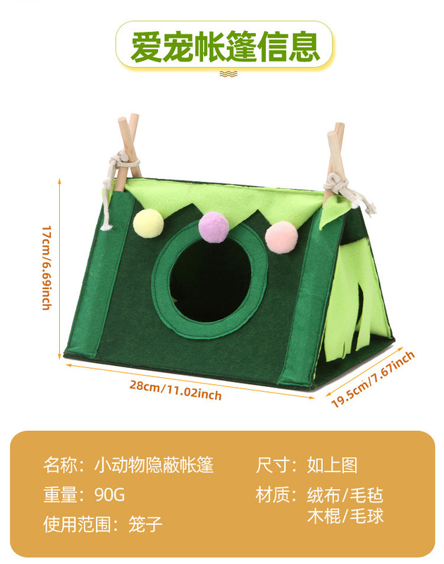 O1CN017KoliF1TdzgTqsLko_!!1012