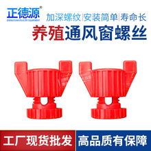 ˮ��ͨ�L���ݽz�̶�ˮ���Bֳ�ݽz�����Bֳ�u��ˮ�����