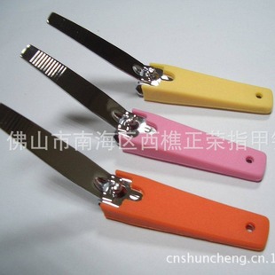 ���I���a���zָ���Q���S��ֱ�N �r�񃞻ݡ�