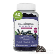 亚马逊热销接骨木软糖Elderberry Gummies源头工厂跨境热卖批发