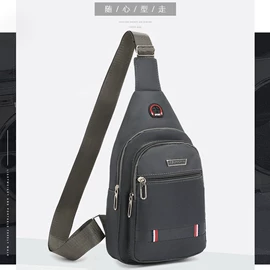 男士胸包;男士单肩包;男士腰包