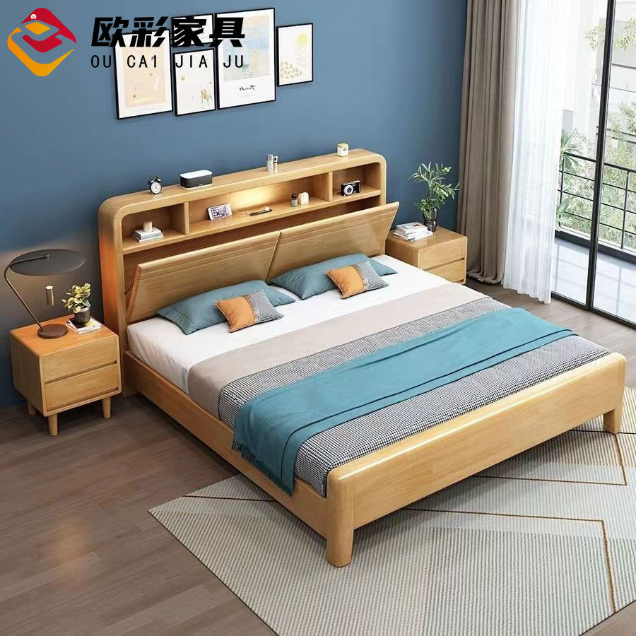 北欧实木床1.8米双人床带夜灯现代简约小户型1.5米卧室高箱储物床