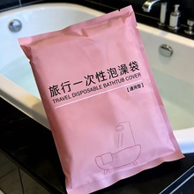 һ����ԡ�������оƵ�Ӻ񳬴�����ԡͰԡ��ϴ����α؂�����Ĥ