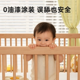 实木床;儿童床;床架/床板