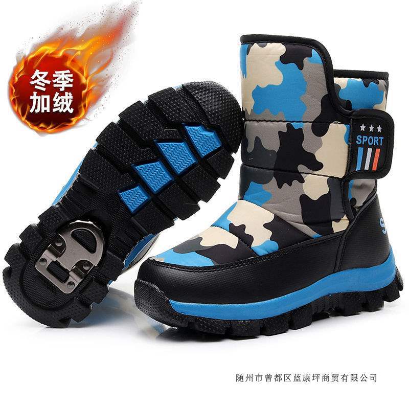 Four Seasons Kidsren's Snow Boots, Men's High-Top Cotton Shoes, Women's Four-Season Velvet Warm Boots for Large and Medium-Sized Kidsren, Waterproof and Non-Slip Short Boots