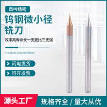 ΢С��㊵�2���u䓺Ͻ�ƽ����㊵��T������X��С����CNC