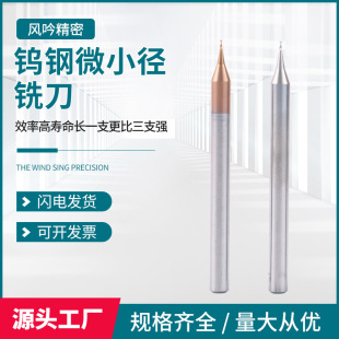΢С��㊵�2���u䓺Ͻ�ƽ����㊵��T������X��С����CNC