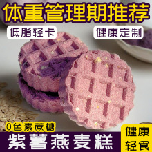 ��֮ζ����������ȫ���׸�o���ǵ�֬�ǿ���ʳ�������������