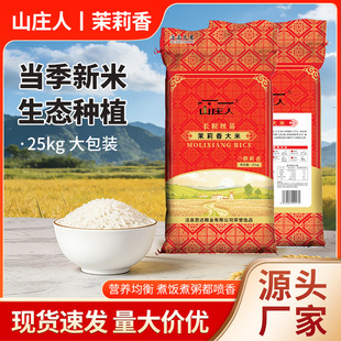 ����һ�����������25kg�z�����L���i�׮����S�����l