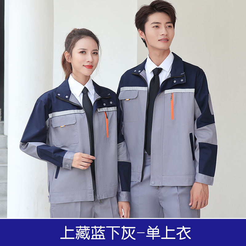 Gray dark blue single top