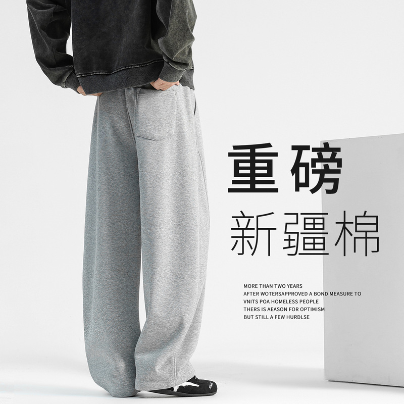 Summer Pants for Men 2026 Sports Wide-Leg Curved Sweatpants Straight-Leg Pants Spring New Men's Casual Pants