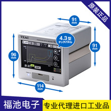 �ձ�TEAC���@ָʾ��TD-9000T����������ָʾ���������߾���ԭ�b