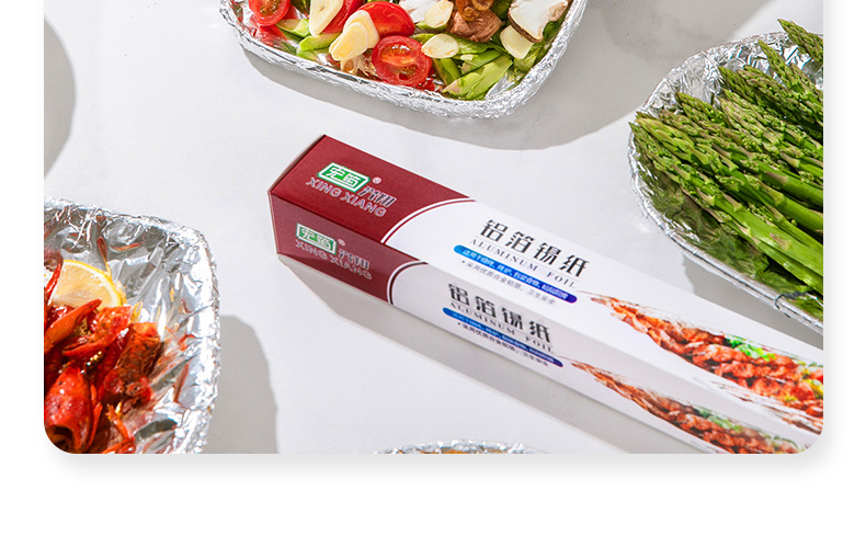 Kalay folyo hava fritöz özel alüminyum folyo barbekü kutusu sızıntısı ev pişirme barbekü tek kullanımlık kalay folyo