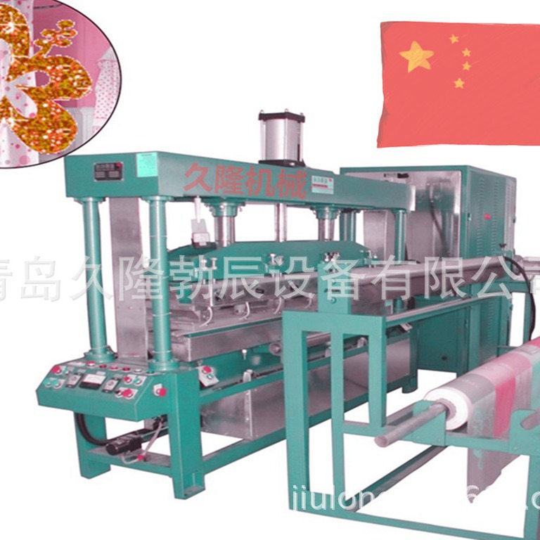 ���ܲ�ͼƬ�����ܲ�Ʒ�ƣ����ܲ���ͼ�����ܲ����������ܲ�������