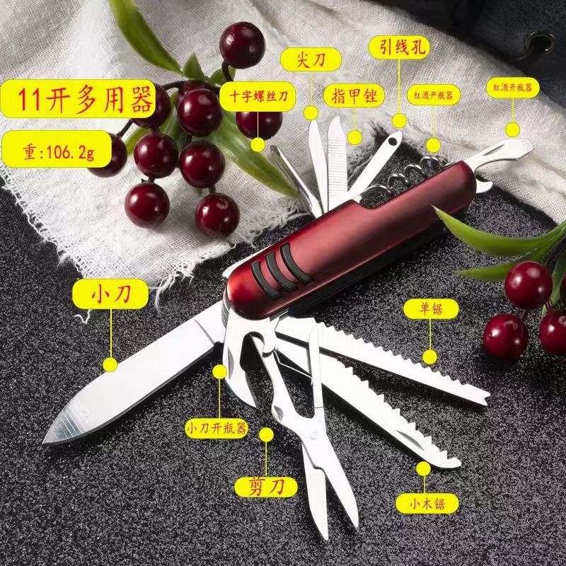 微信图片_20250326120503