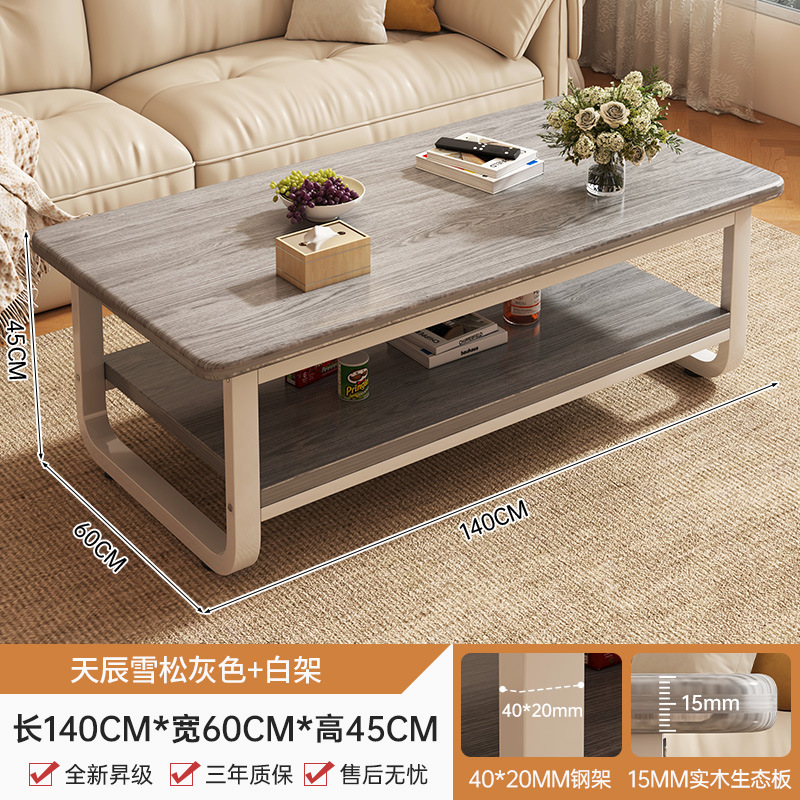Mesa de té de núcleo de madera sólida, mesa de té de oficina pequeña, mesa cuadrada simple de sala de estar moderna, simple para el hogar
