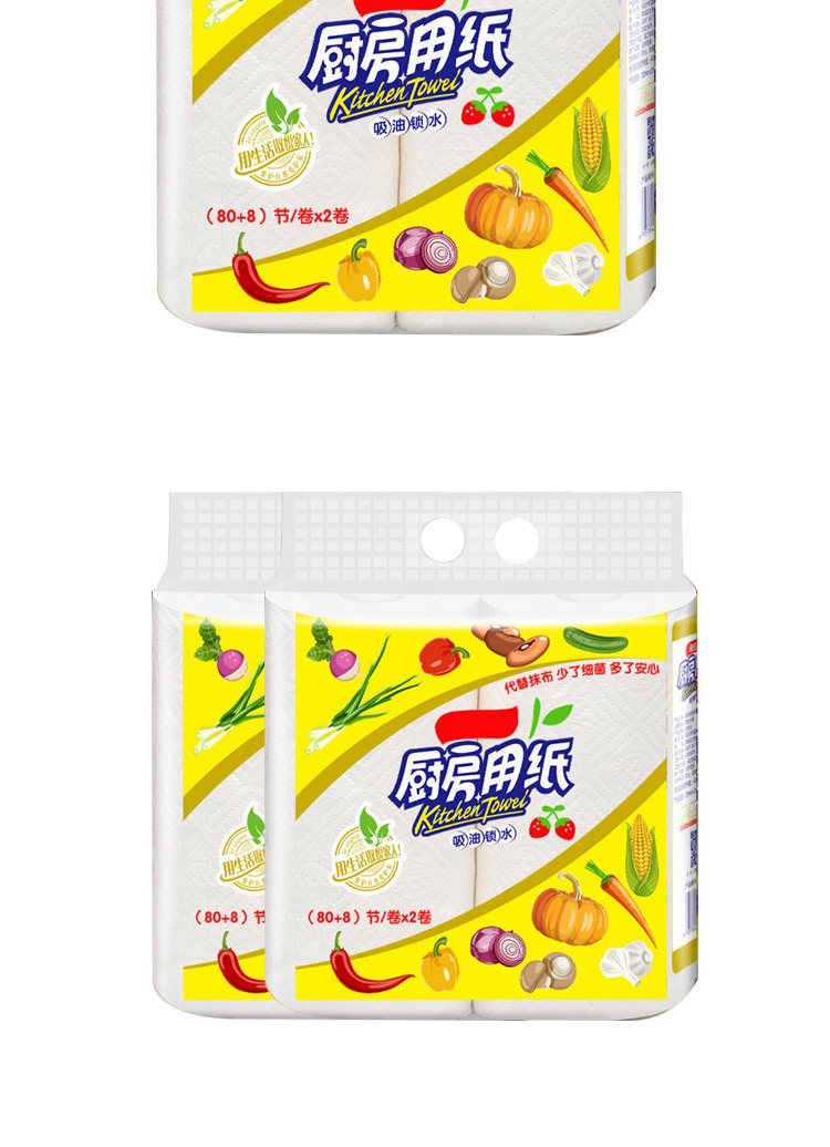 未标题-1_10