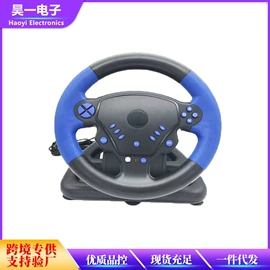 游戏手柄;游戏机配件;其他数码配件