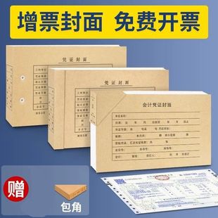 100�ו�Ӌ�{�C����ؔ��ӛ�~�{�C�bӆ��Ƥ�n��A5ӛ���Ͱ��Ǽ�