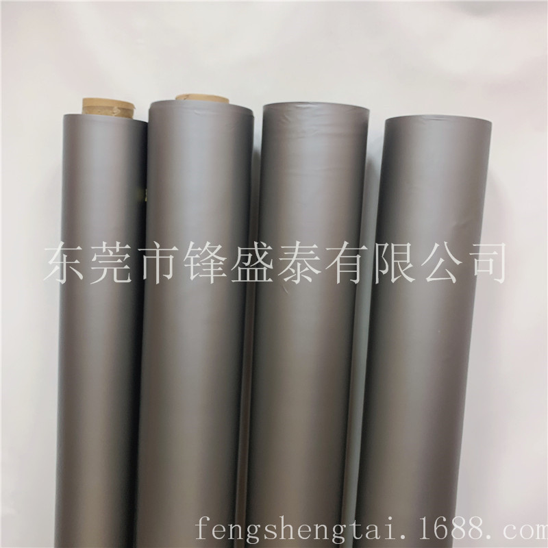 EVA银色 peva银色薄膜 peva银色磨砂卷材 用于peva冰袋 peva保温