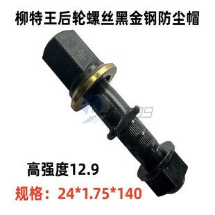 ��������݆�ݽz���A��칤�����ڽ�䓷��mñ12.9