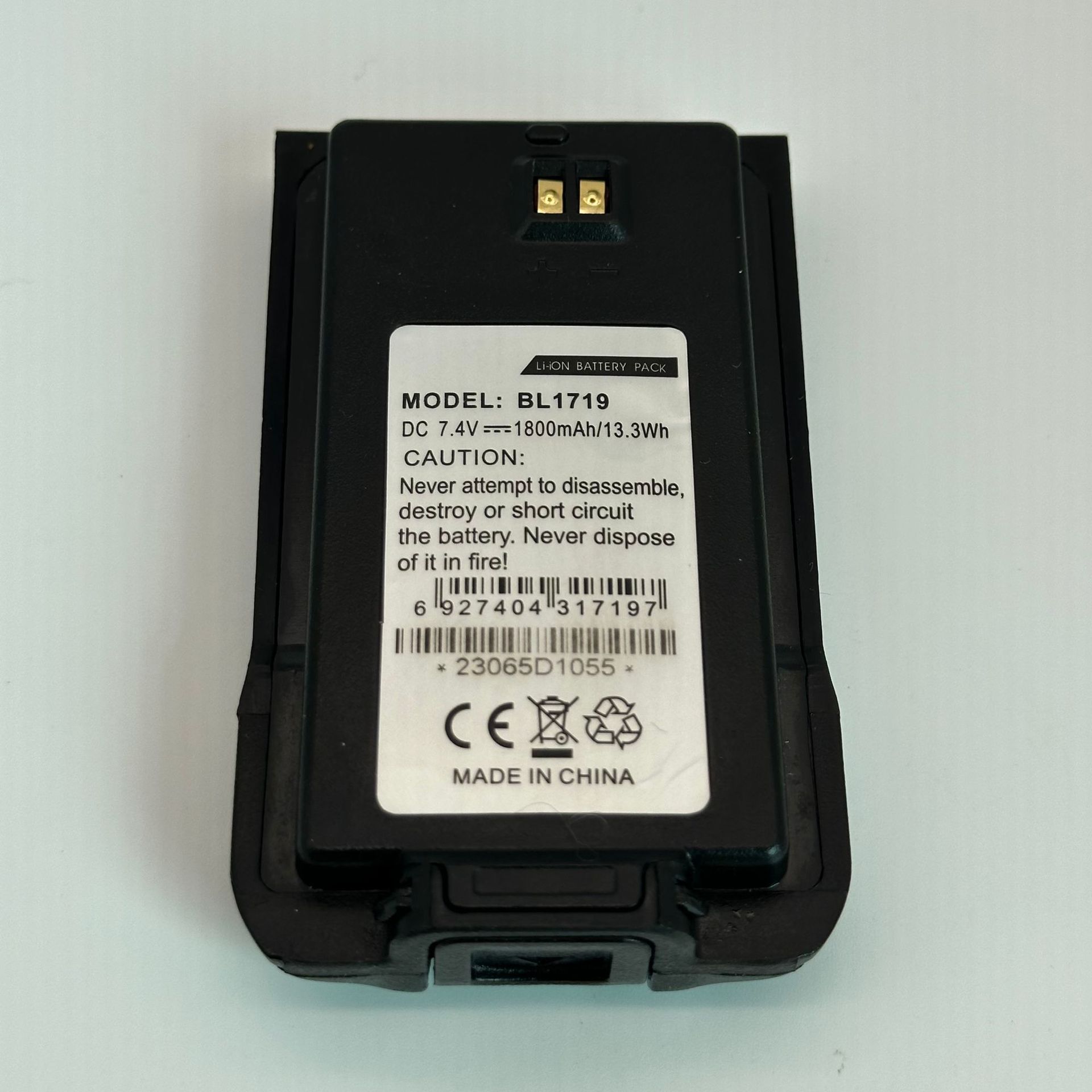 适用于TC500S对讲机BL1719加厚锂电池 大容量
