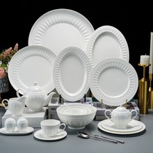 ins简约罗马系列家用高级感盘子汤盘面碗饭碗白浮雕餐具