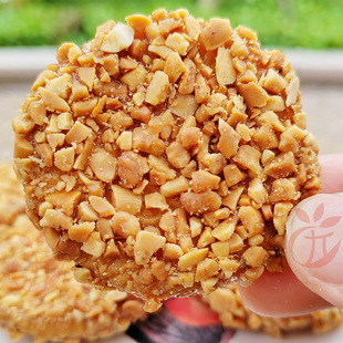 �����250��750���bͯ����ʳ��ѿ�ǻ�������ִ�Q���ֹ���ó�