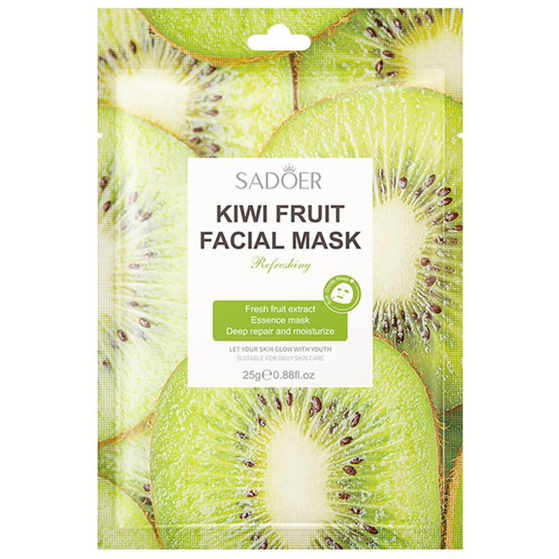 40g Weight Facial Mask Type Of Cosmetics Liquid Material Multicolor Pattern Casual, Elegant, Glam Style Multicolor Casual Elegant Glam Facial Mask Skin Care Personal Care 2