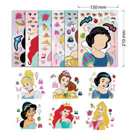 亚马逊白雪公主儿童卡通人物贴纸女宝宝幼儿园奖励贴DIY益智贴纸