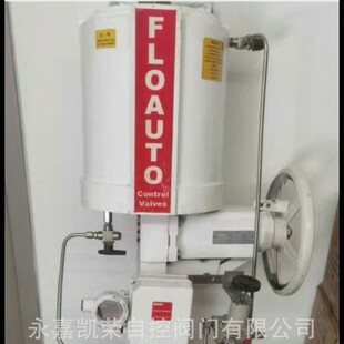 ��ƷFLOAUTO��ӈ��������yGTD-105 V8500