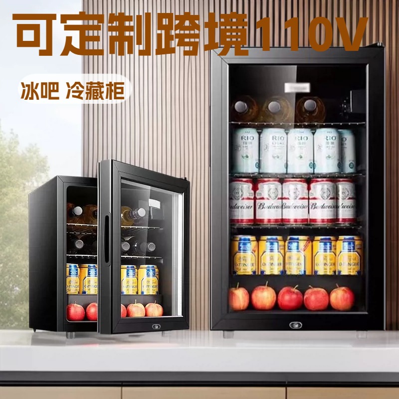 Single-door refrigerated cabinet with lock, tea cabinet, sample retention cabinet, wine cabinet, constant temperature preservation display cabinet, cross-border 110V European standard