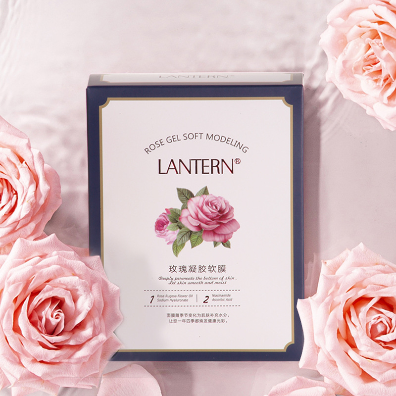 蘭亭化妝品玫瑰凝膠軟膜粉美容院專供補水提亮供貨代發