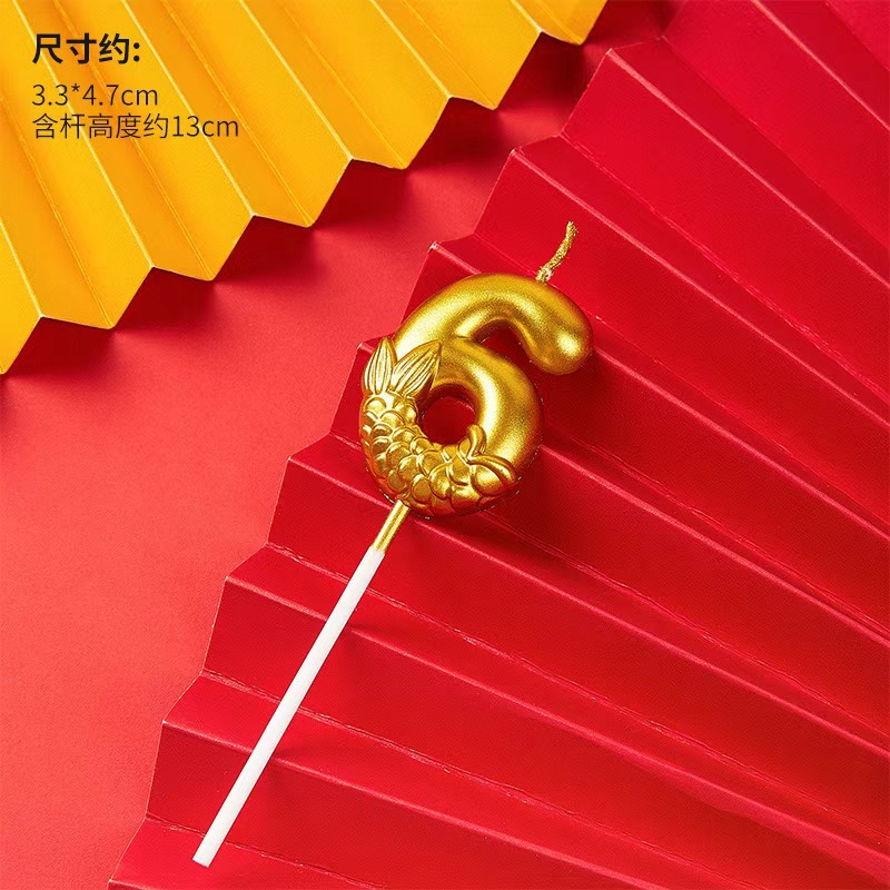 Cumpleaños cola de pez vela de cumpleaños decoración de pastel plug-in bronceado 0-9 números de un año cien días accesorios de vestir para fiestas