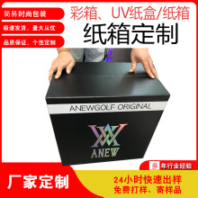 ��ɫ���Q�������伈�䶨�� ���a�S�����l��̖���f�������R�d����