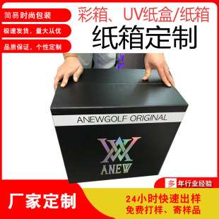 ��ɫ���Q�������伈�䶨�� ���a�S�����l��̖���f�������R�d����