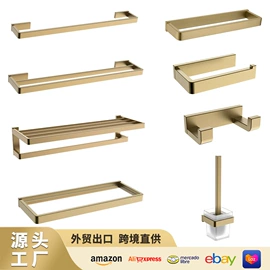 卫浴挂件套件;厨用龙头;面盆龙头