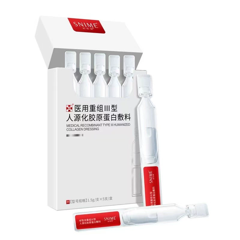 [7943] [Шу Нами] Медицинская рекомбинантная гуманизированная повязка коллагена типа 3 5 шт TZM030