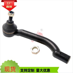 48647-JD01A�S�ҬF؛ֱ�� ���^  �Ғ����^�m��܇����ɣ Rogue