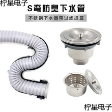 �N�����P��p��ϴ������ˮ�����bϴ�����ˮ�����䓽z��@��ˮ��